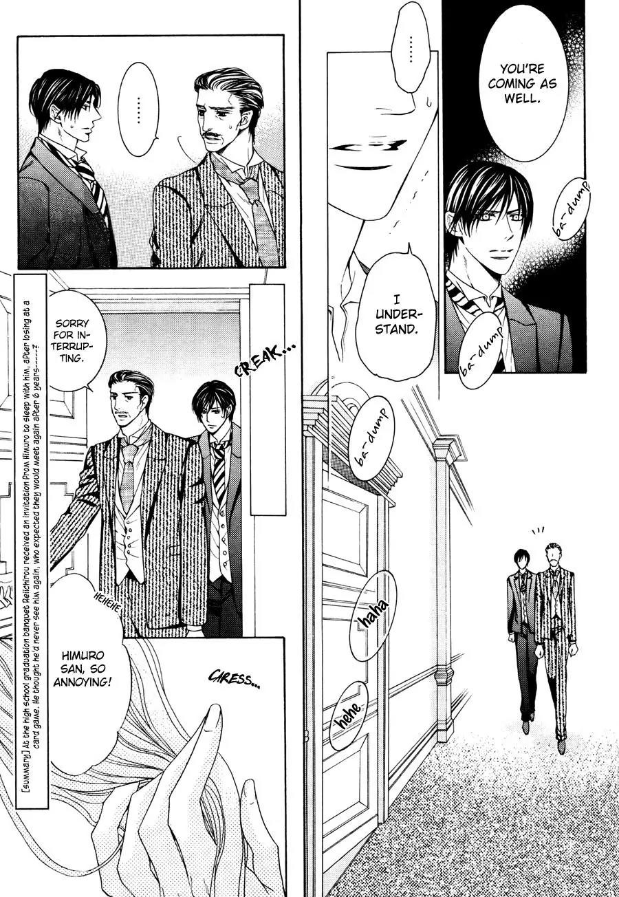 Danshaku no Aijin Chapter 2 page 3 - Chapter 2