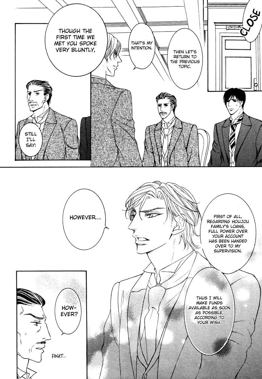 Danshaku no Aijin Chapter 2 page 8 - Chapter 2