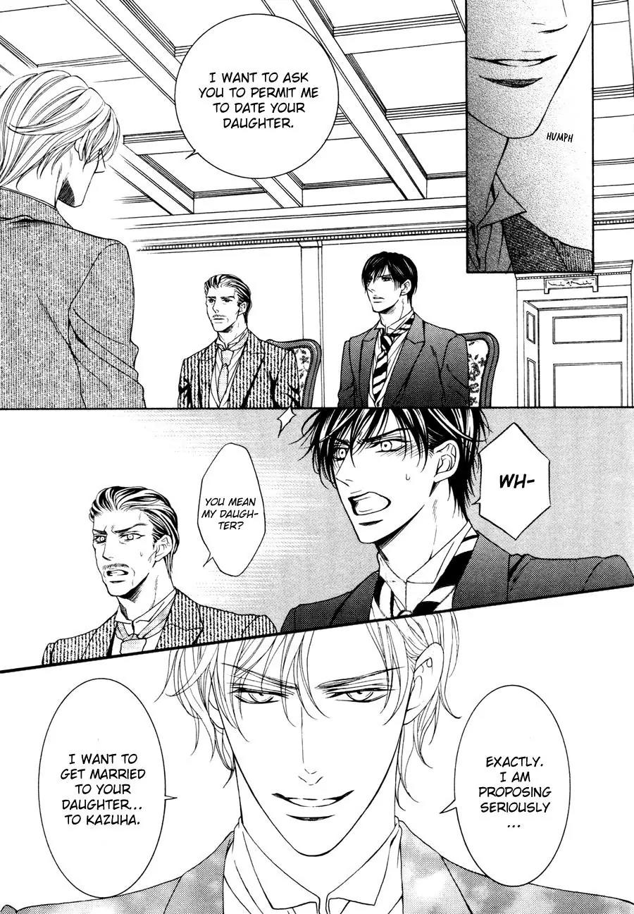 Danshaku no Aijin Chapter 2 page 9 - Chapter 2