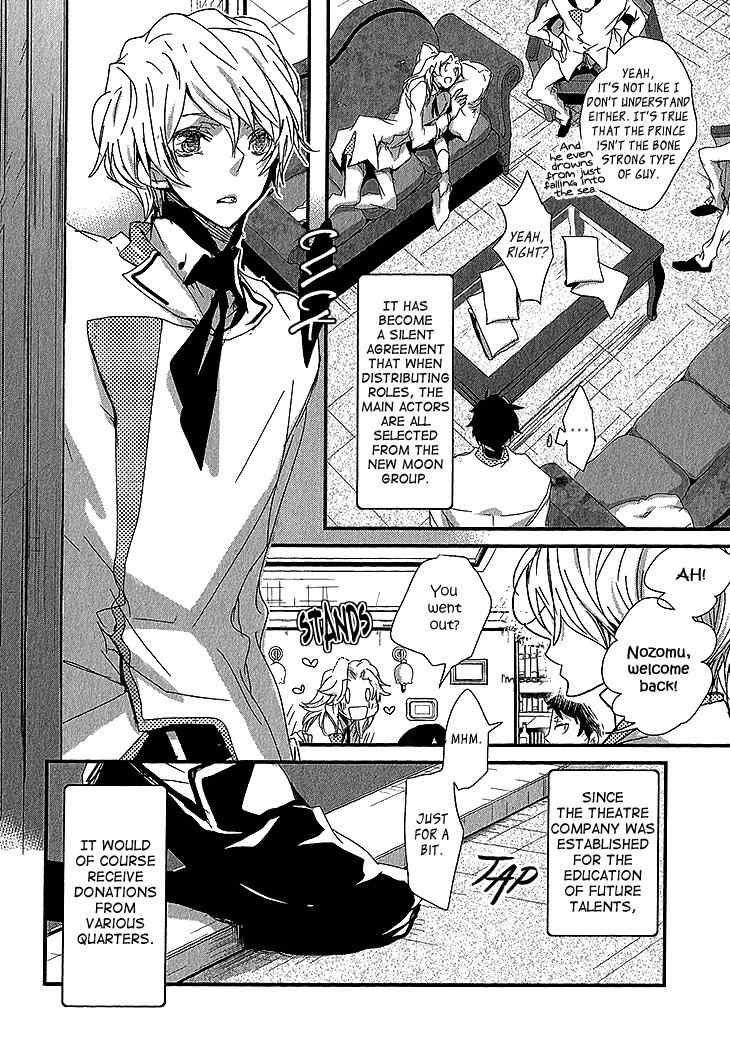 Danshi Hanayakanare Chapter 1 page 13 - Chapter 1