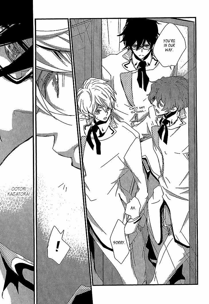 Danshi Hanayakanare Chapter 1 page 14 - Chapter 1