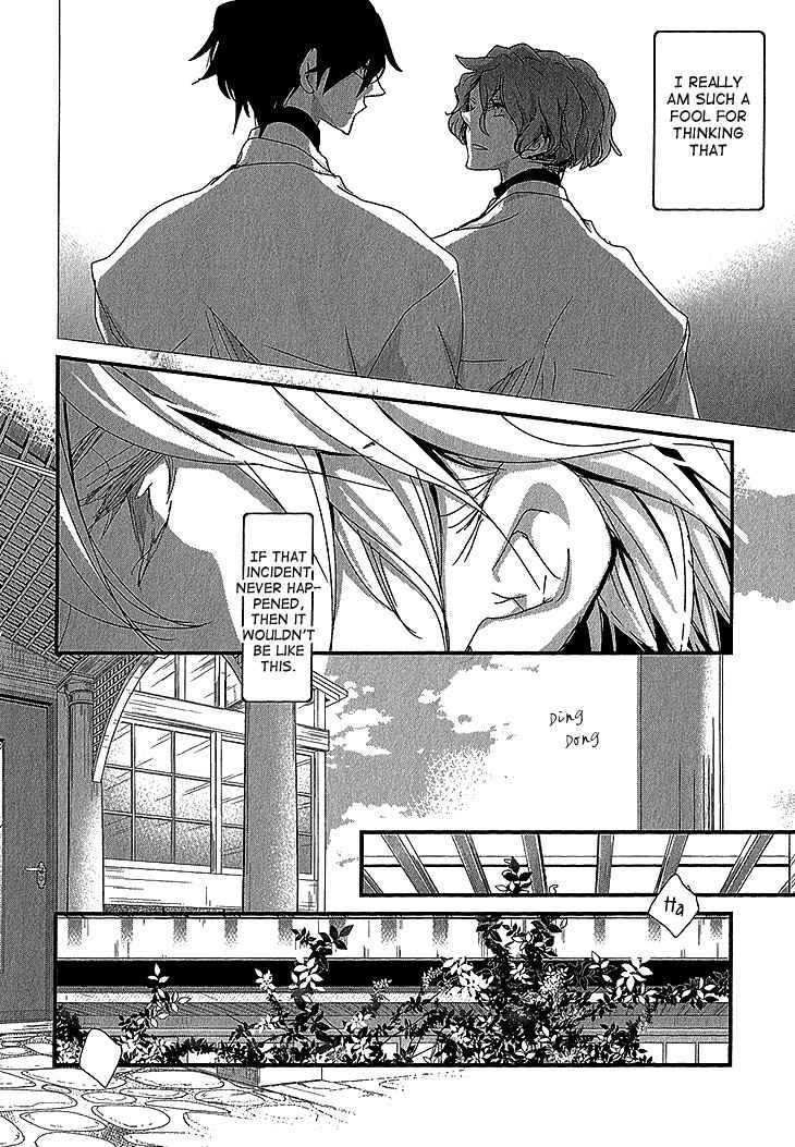 Danshi Hanayakanare Chapter 1 page 21 - Chapter 1