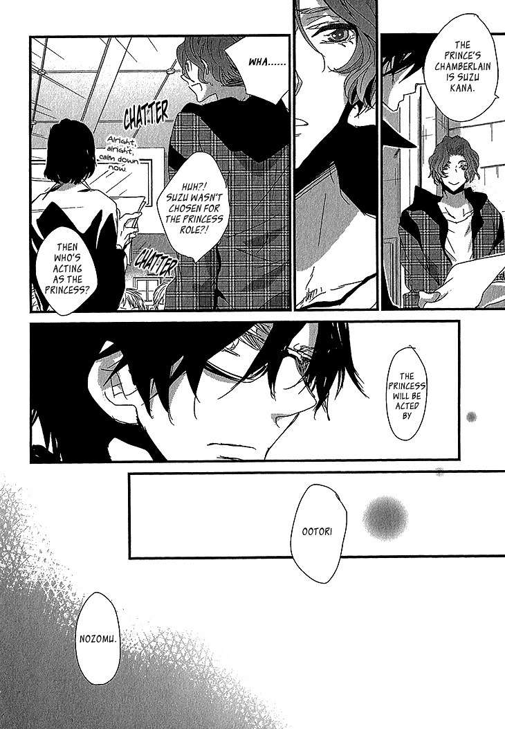 Danshi Hanayakanare Chapter 1 page 25 - Chapter 1