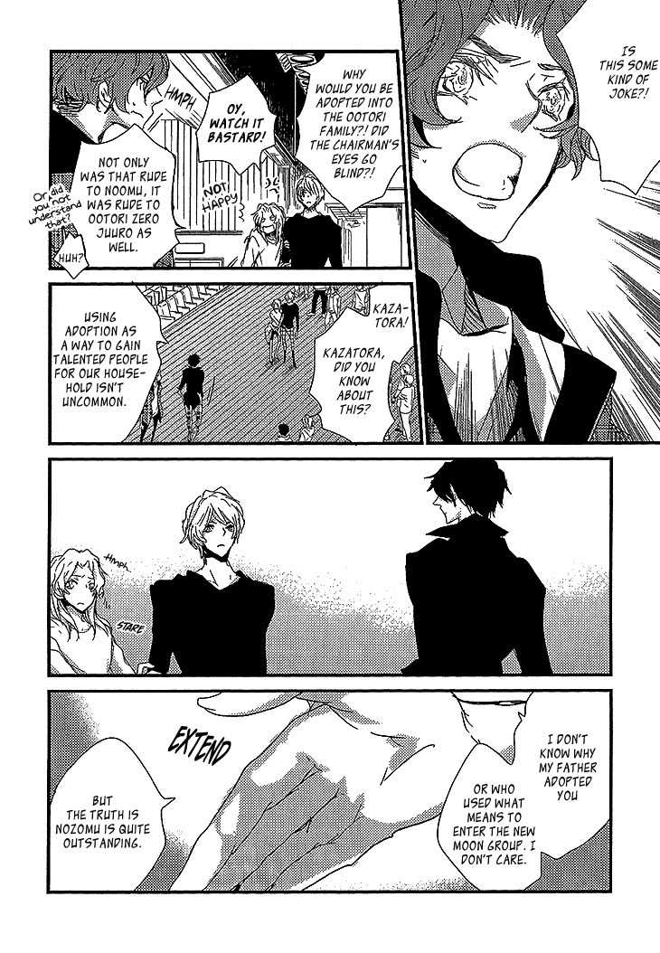 Danshi Hanayakanare Chapter 1 page 28 - Chapter 1