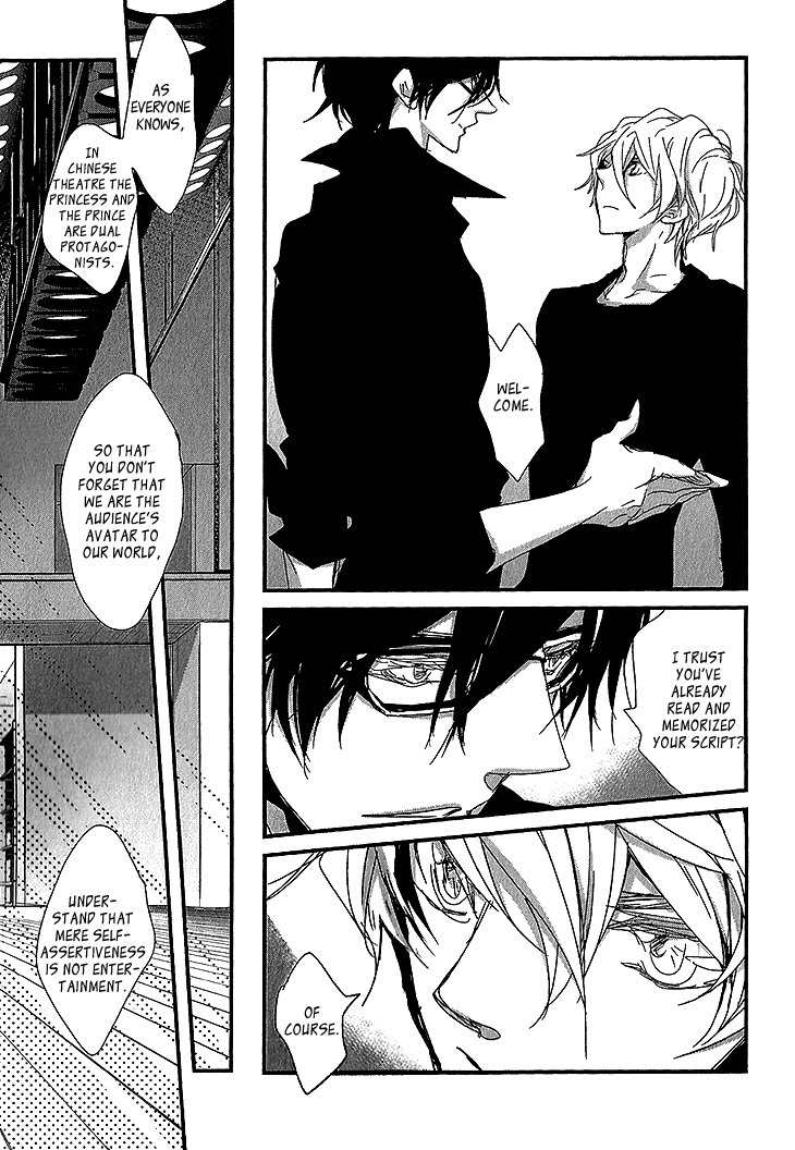 Danshi Hanayakanare Chapter 1 page 29 - Chapter 1