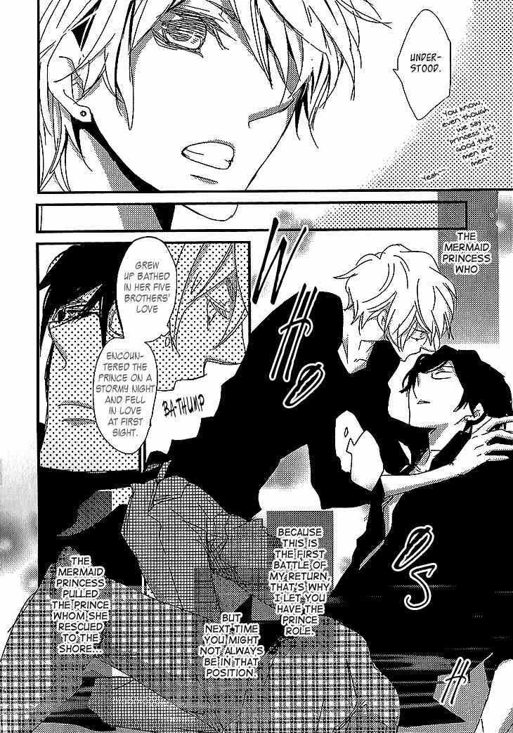 Danshi Hanayakanare Chapter 1 page 30 - Chapter 1