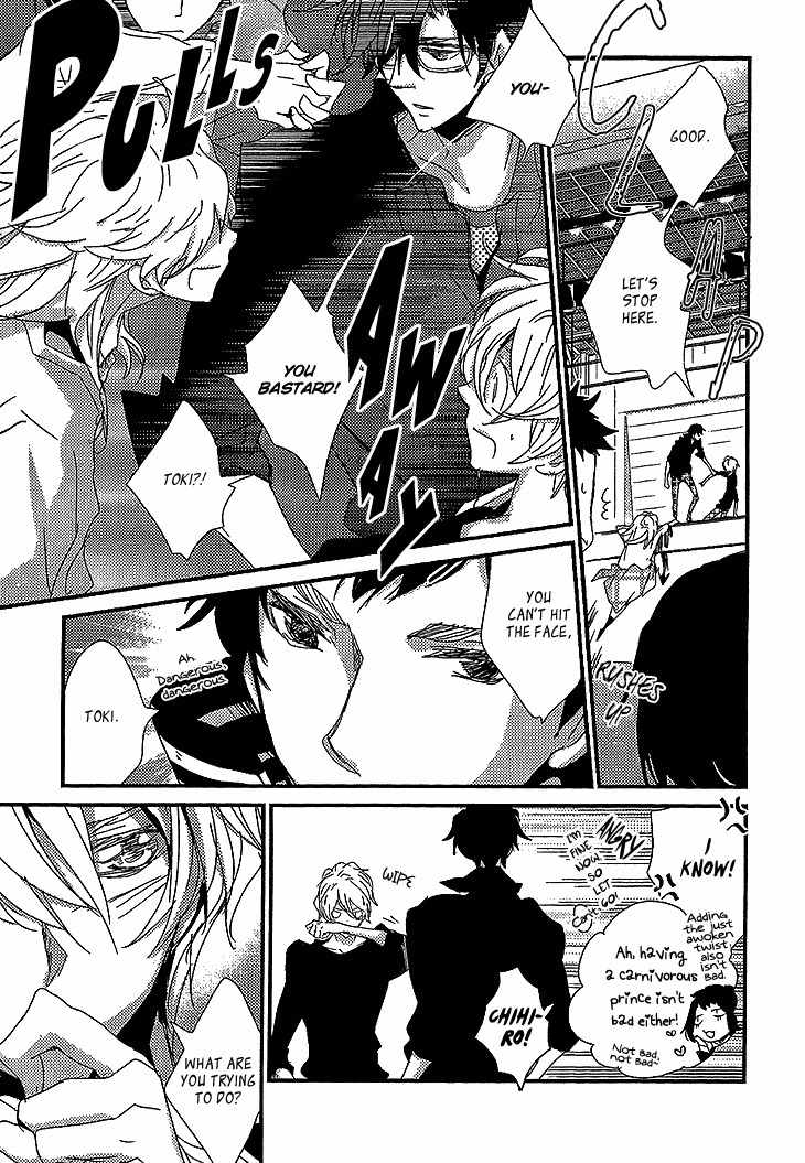 Danshi Hanayakanare Chapter 1 page 33 - Chapter 1