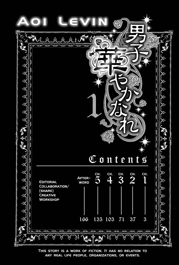 Danshi Hanayakanare Chapter 1 page 6 - Chapter 1