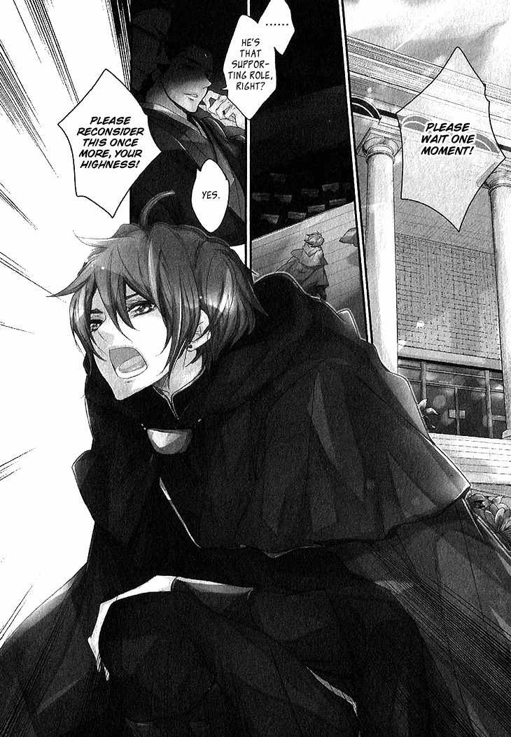 Danshi Hanayakanare Chapter 1 page 8 - Chapter 1