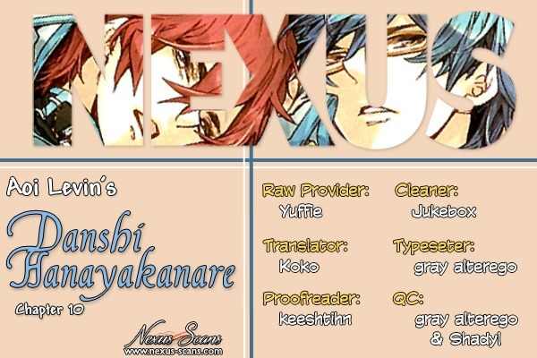 Danshi Hanayakanare Chapter 10 page 1 - Chapter 10