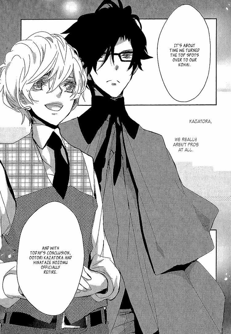Danshi Hanayakanare Chapter 10 page 10 - Chapter 10
