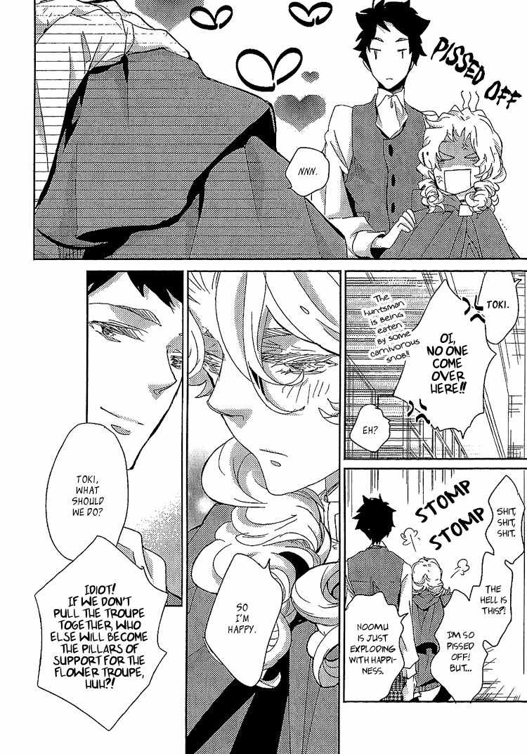 Danshi Hanayakanare Chapter 10 page 14 - Chapter 10