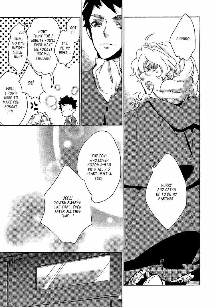 Danshi Hanayakanare Chapter 10 page 15 - Chapter 10