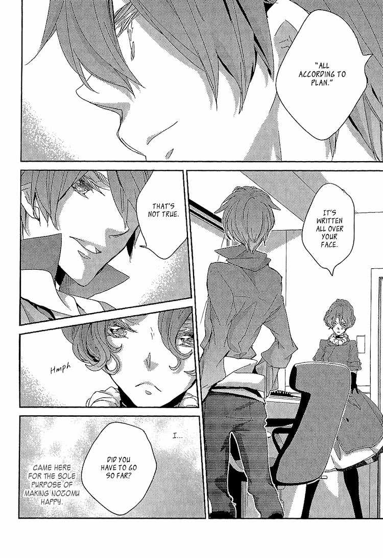 Danshi Hanayakanare Chapter 10 page 16 - Chapter 10
