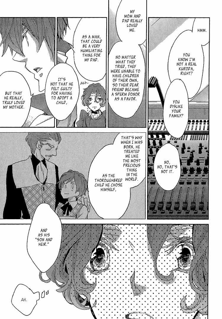 Danshi Hanayakanare Chapter 10 page 17 - Chapter 10