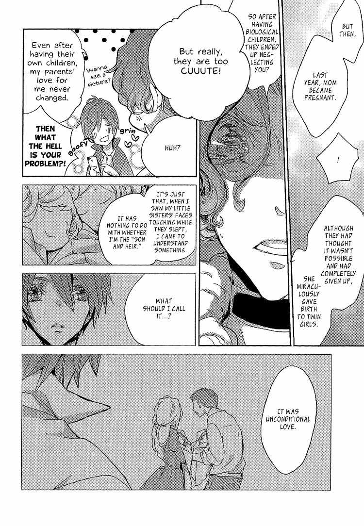 Danshi Hanayakanare Chapter 10 page 18 - Chapter 10
