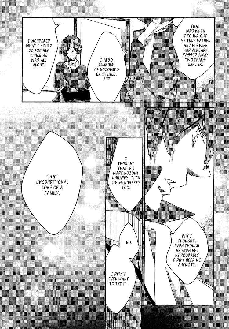 Danshi Hanayakanare Chapter 10 page 19 - Chapter 10
