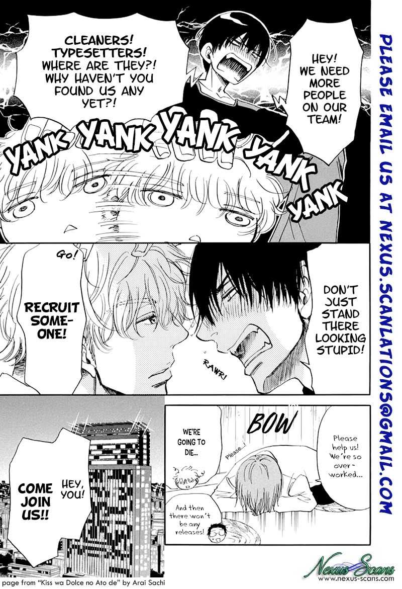 Danshi Hanayakanare Chapter 10 page 2 - Chapter 10