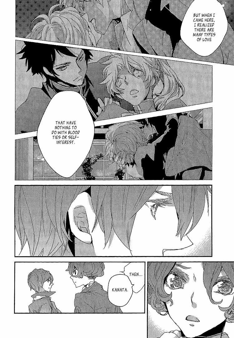 Danshi Hanayakanare Chapter 10 page 20 - Chapter 10