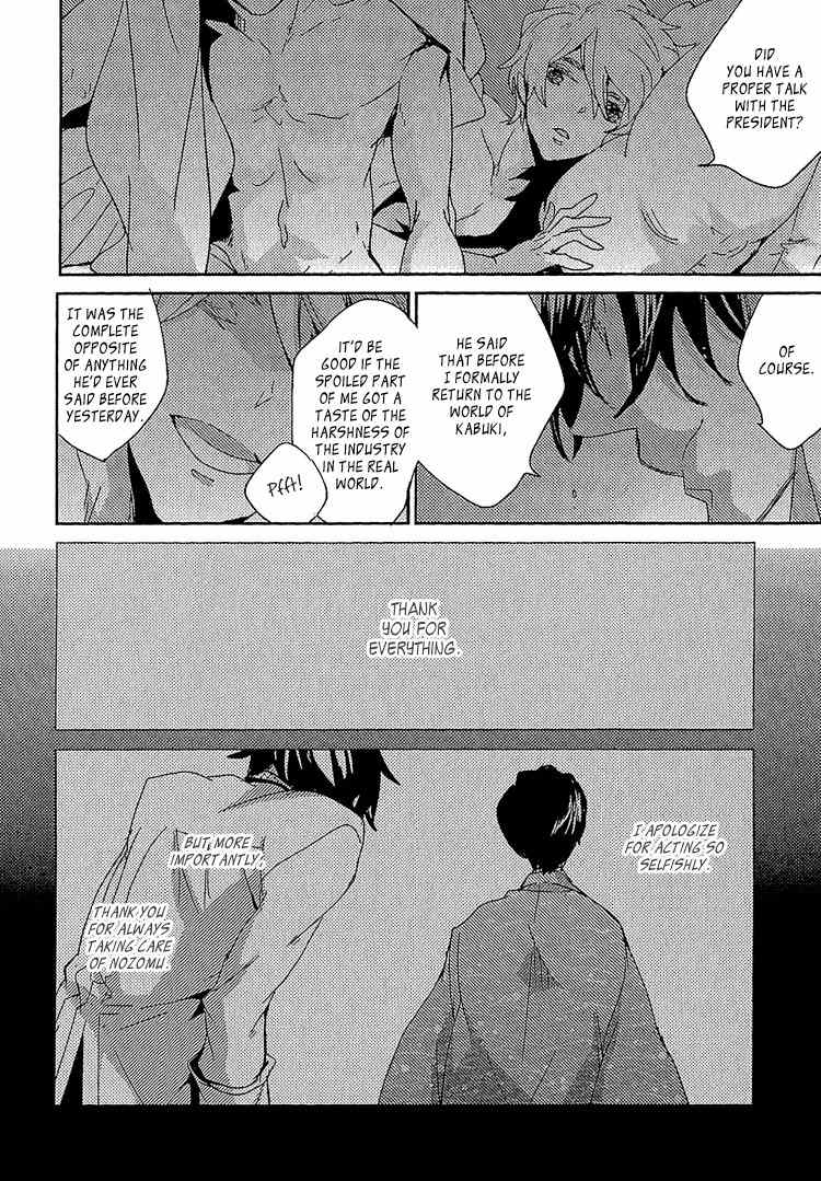 Danshi Hanayakanare Chapter 10 page 24 - Chapter 10