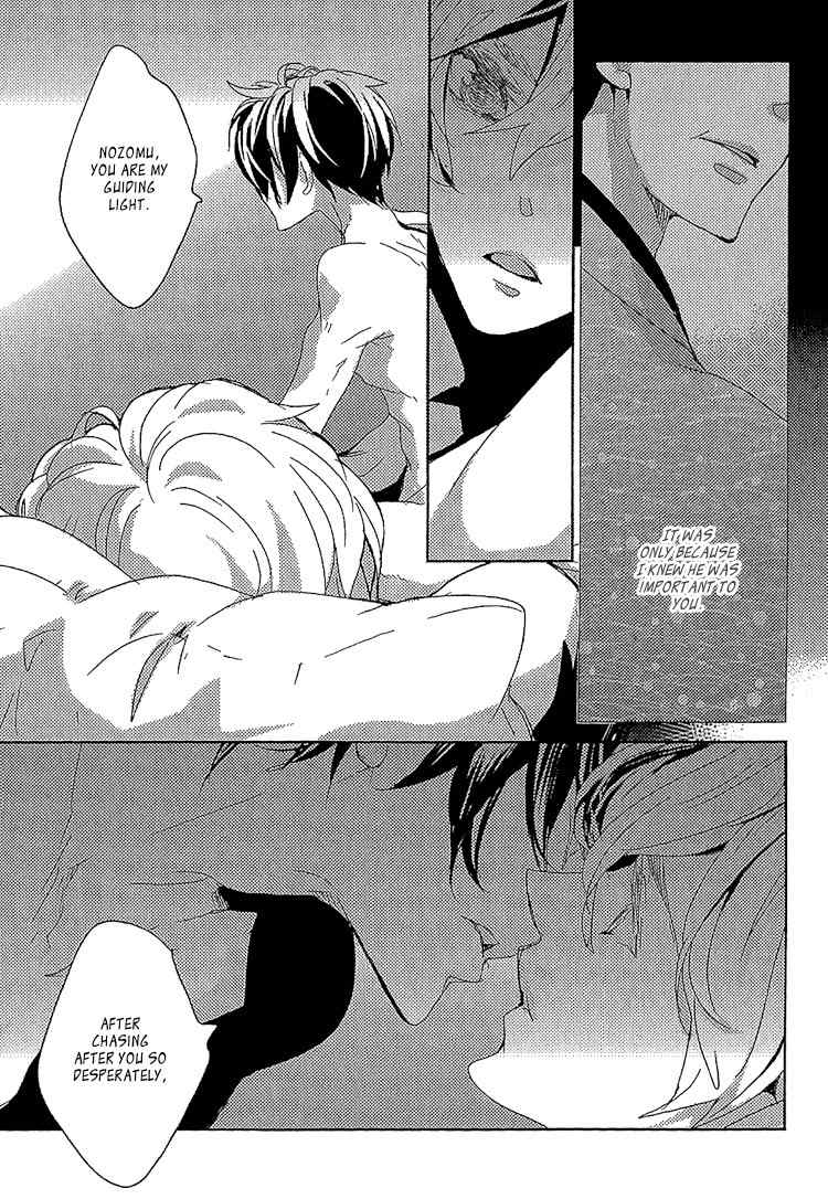 Danshi Hanayakanare Chapter 10 page 25 - Chapter 10