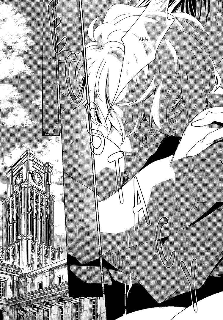 Danshi Hanayakanare Chapter 10 page 28 - Chapter 10