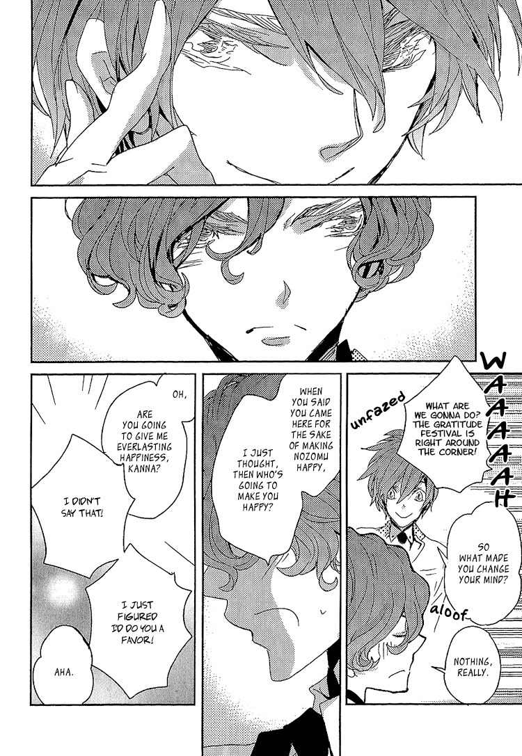 Danshi Hanayakanare Chapter 10 page 30 - Chapter 10
