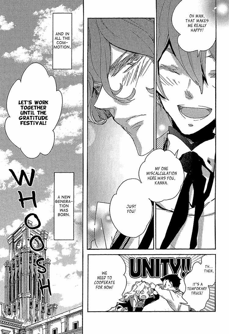Danshi Hanayakanare Chapter 10 page 31 - Chapter 10
