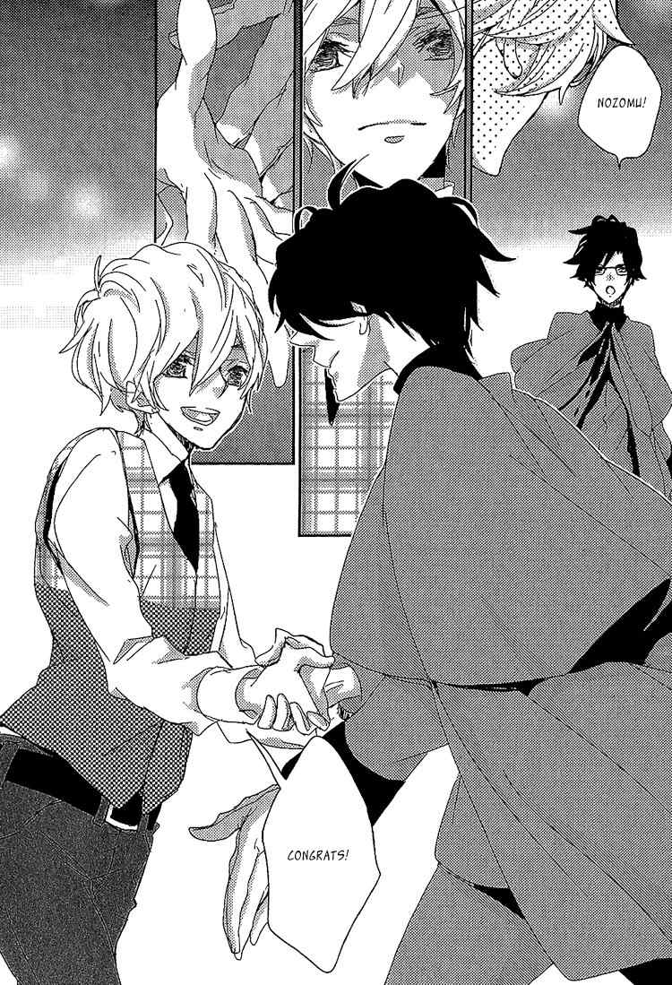 Danshi Hanayakanare Chapter 10 page 7 - Chapter 10