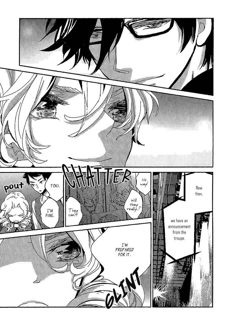 Danshi Hanayakanare Chapter 10 page 8 - Chapter 10