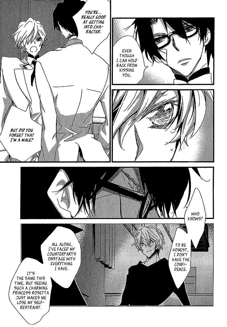Danshi Hanayakanare Chapter 2 page 16 - Chapter 2