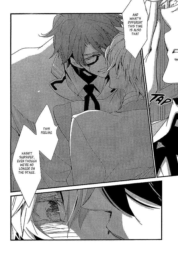 Danshi Hanayakanare Chapter 2 page 17 - Chapter 2
