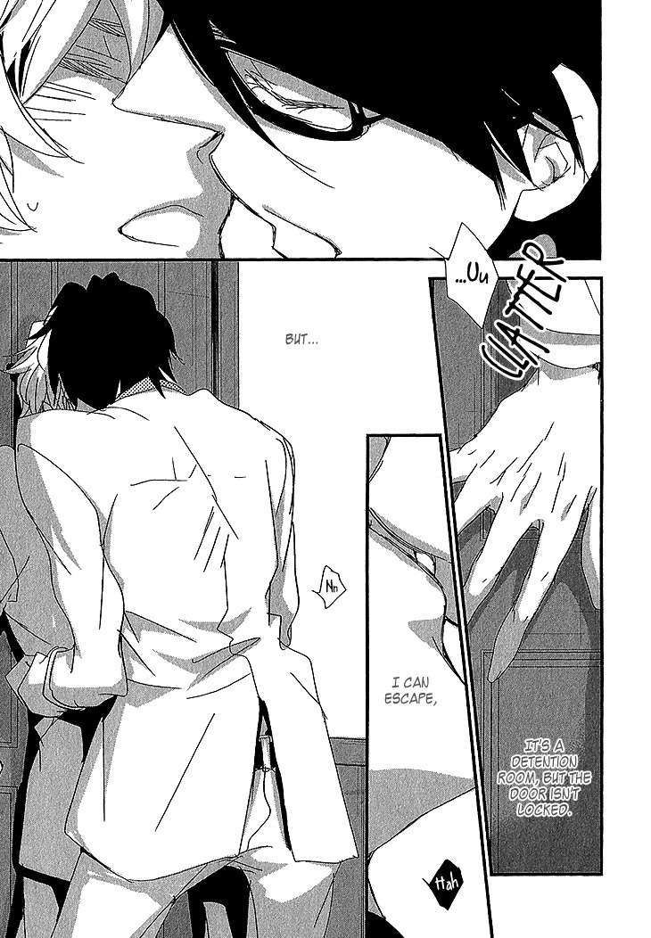 Danshi Hanayakanare Chapter 2 page 18 - Chapter 2