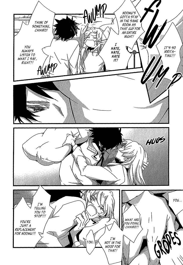 Danshi Hanayakanare Chapter 2 page 19 - Chapter 2