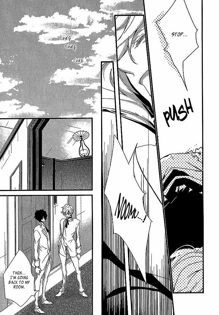 Danshi Hanayakanare Chapter 2 page 20 - Chapter 2