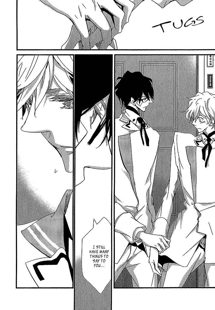 Danshi Hanayakanare Chapter 2 page 21 - Chapter 2