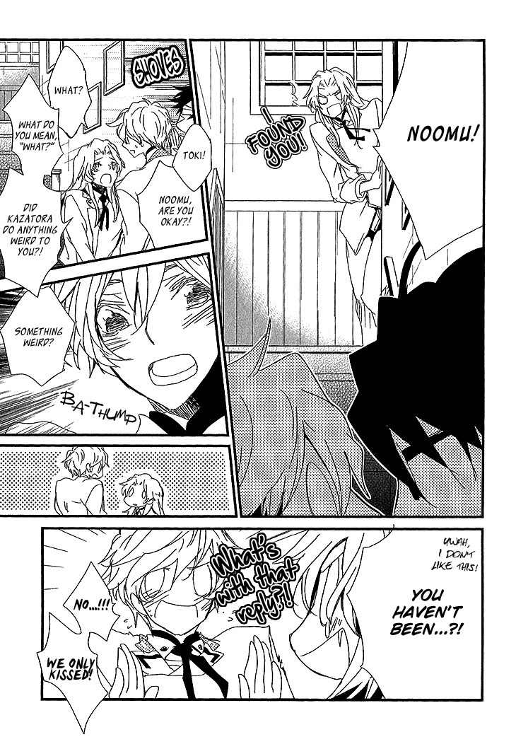 Danshi Hanayakanare Chapter 2 page 22 - Chapter 2