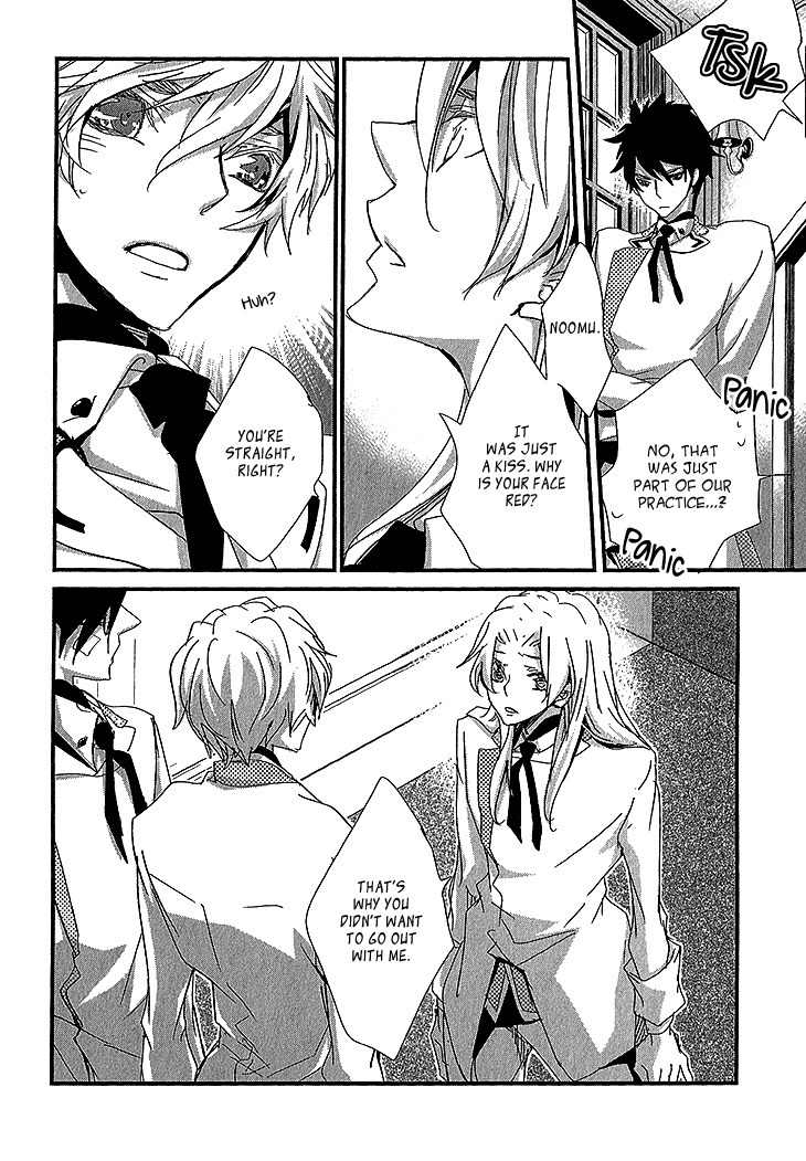 Danshi Hanayakanare Chapter 2 page 23 - Chapter 2