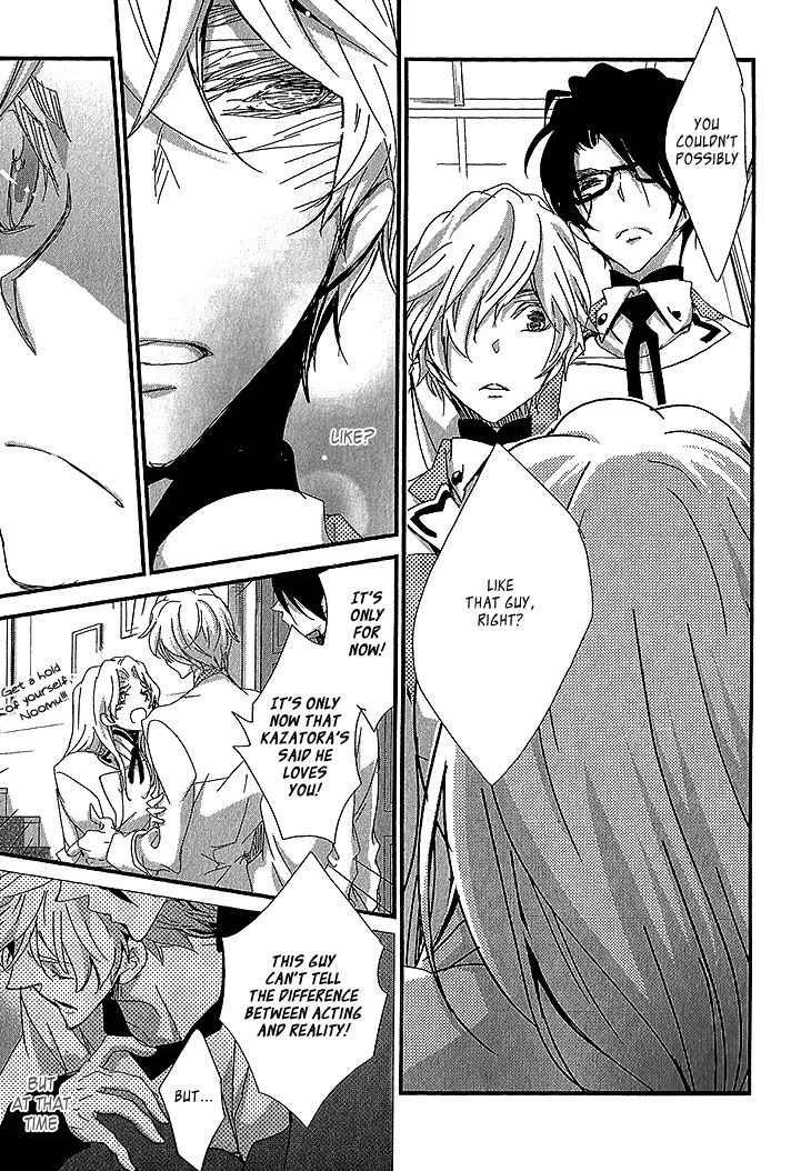 Danshi Hanayakanare Chapter 2 page 24 - Chapter 2