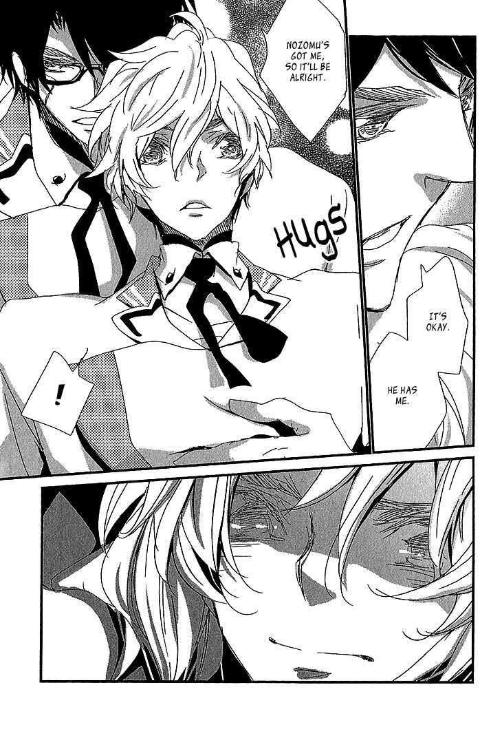 Danshi Hanayakanare Chapter 2 page 26 - Chapter 2