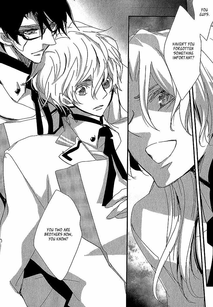 Danshi Hanayakanare Chapter 2 page 27 - Chapter 2
