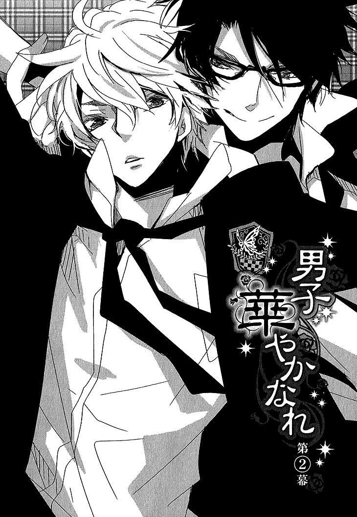 Danshi Hanayakanare Chapter 2 page 3 - Chapter 2