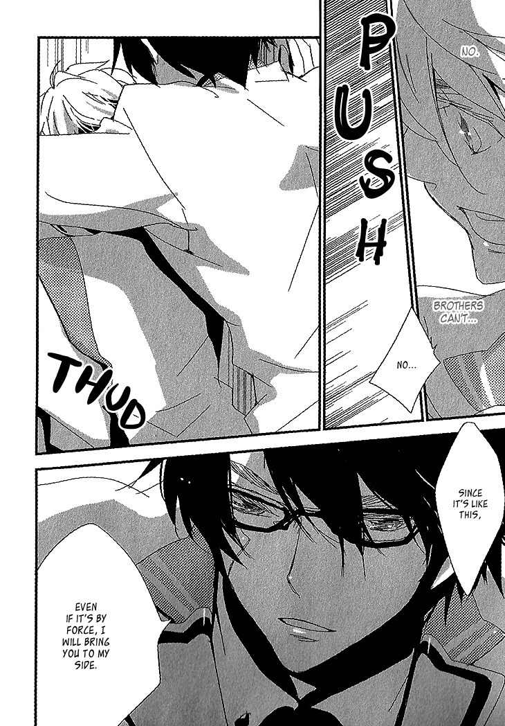 Danshi Hanayakanare Chapter 2 page 31 - Chapter 2