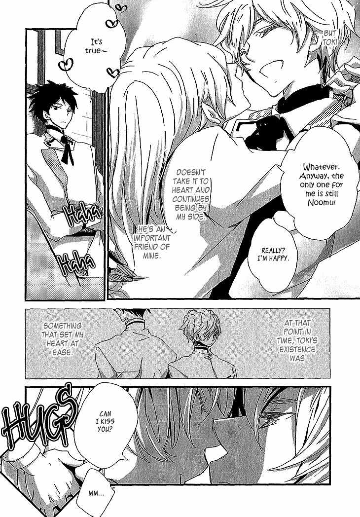 Danshi Hanayakanare Chapter 2 page 5 - Chapter 2