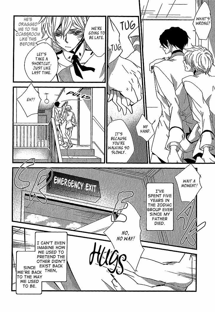 Danshi Hanayakanare Chapter 2 page 7 - Chapter 2
