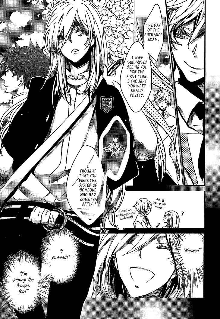 Danshi Hanayakanare Chapter 3 page 11 - Chapter 3