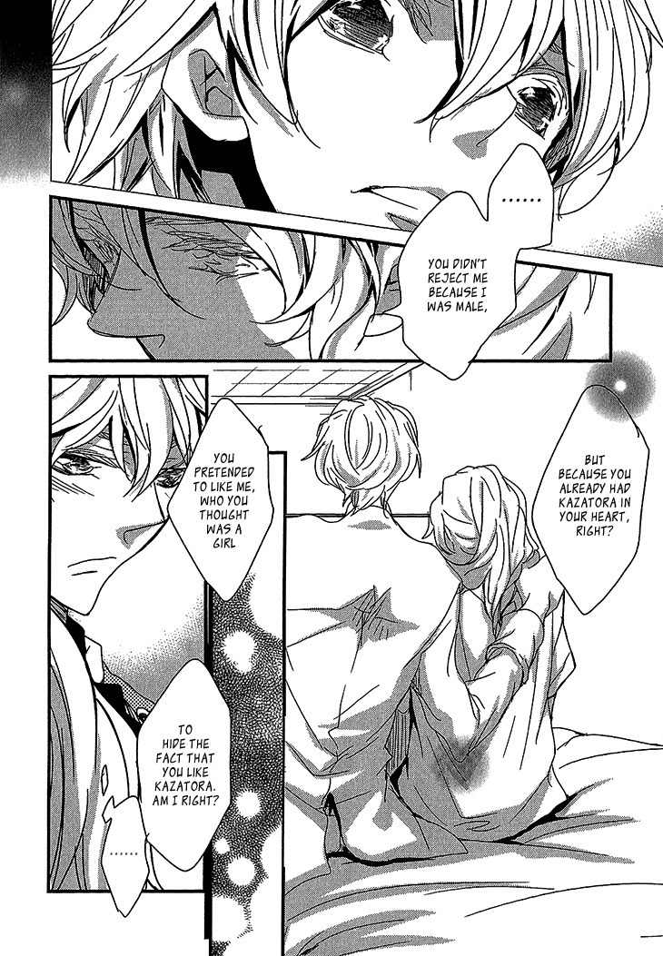 Danshi Hanayakanare Chapter 3 page 12 - Chapter 3