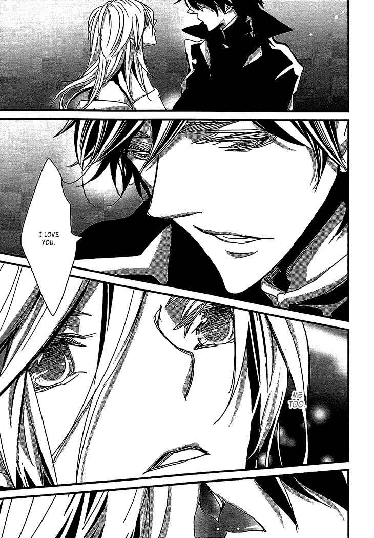 Danshi Hanayakanare Chapter 3 page 17 - Chapter 3