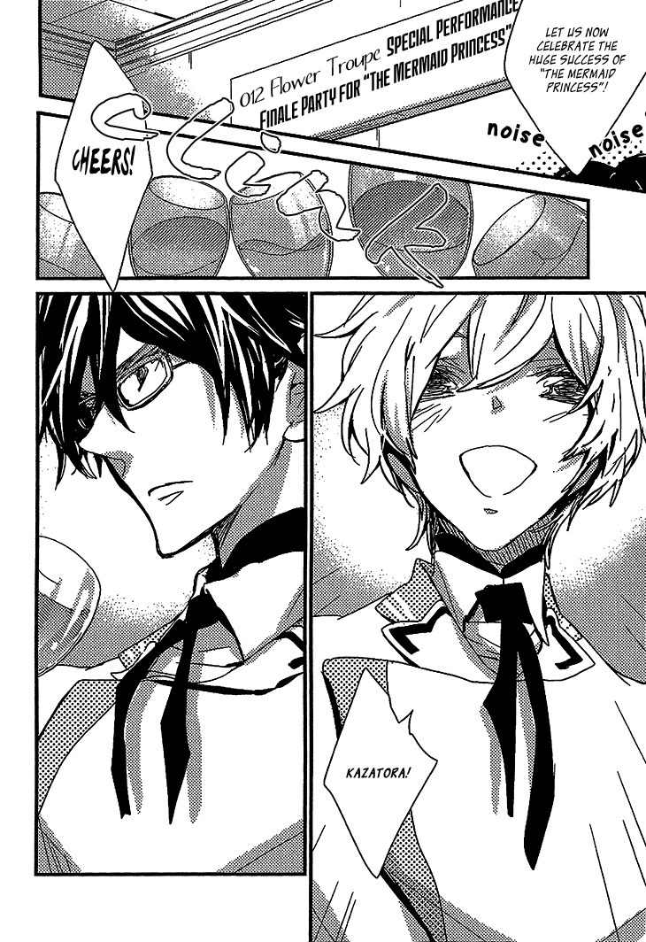Danshi Hanayakanare Chapter 3 page 19 - Chapter 3