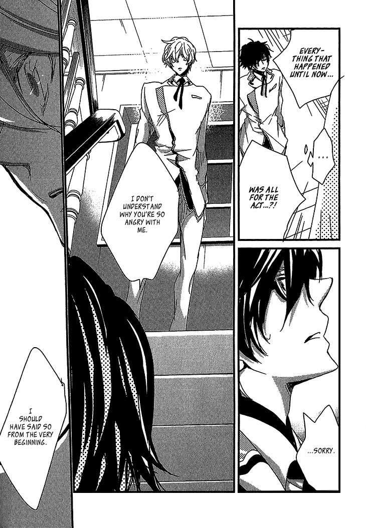 Danshi Hanayakanare Chapter 3 page 24 - Chapter 3